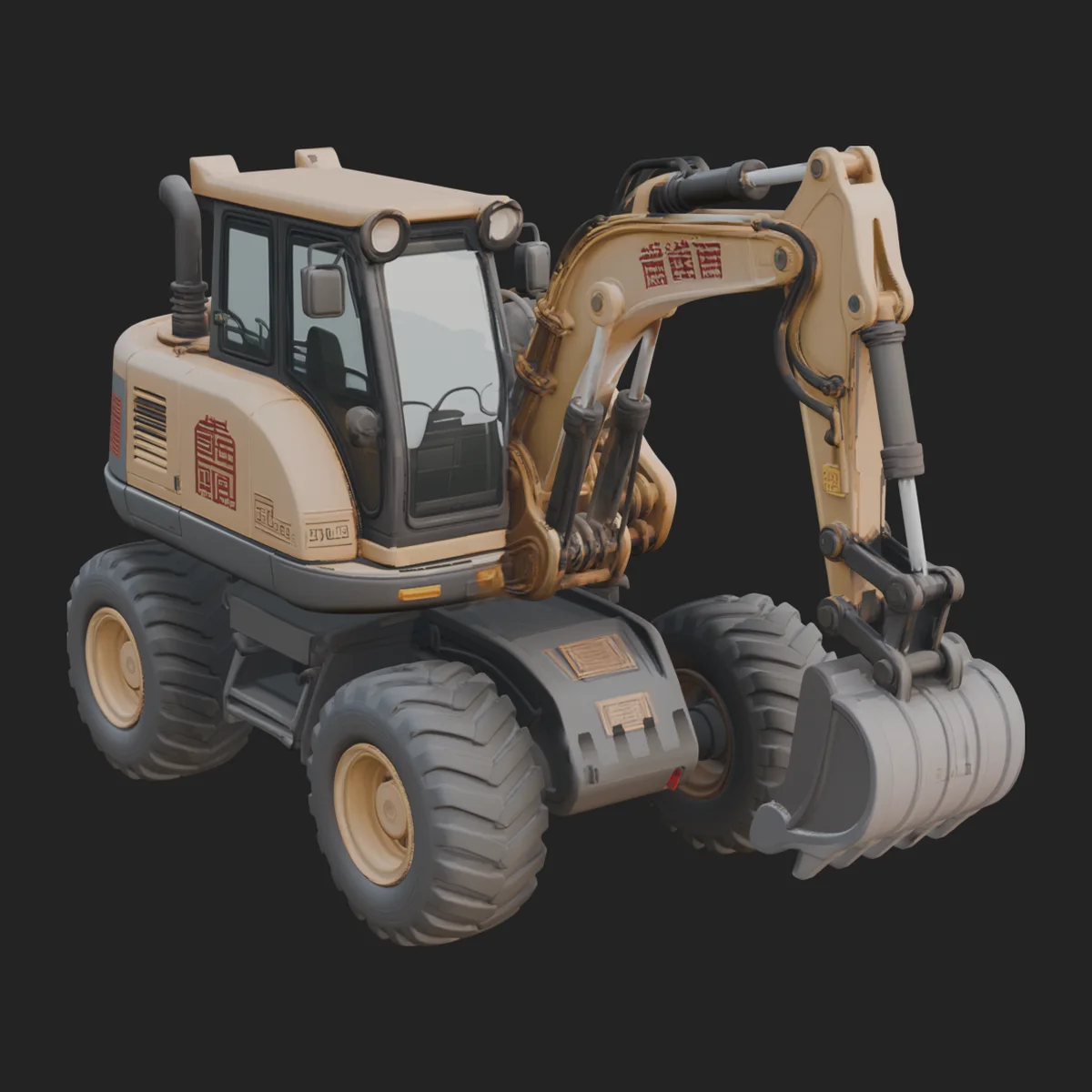 Backhoe Loader Model Design 4