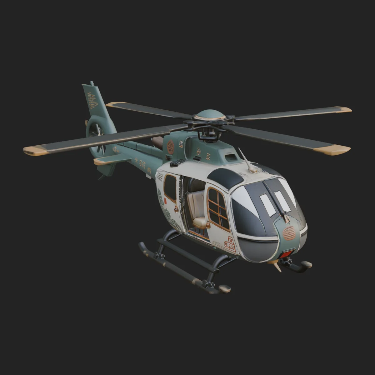 Civil Helicopter Model Design 8