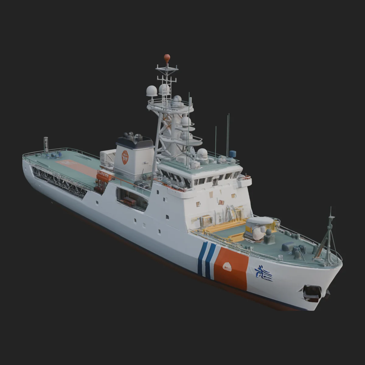 Coast Guard Cutter Model Design 1