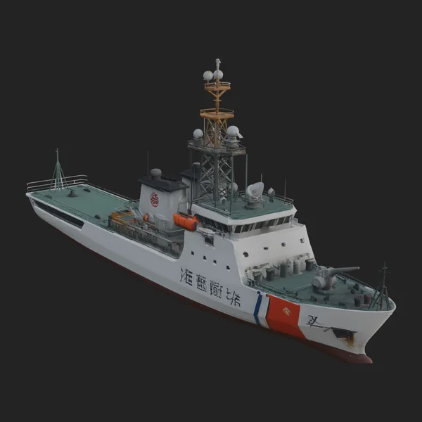 Coast Guard Cutter Model Design 3