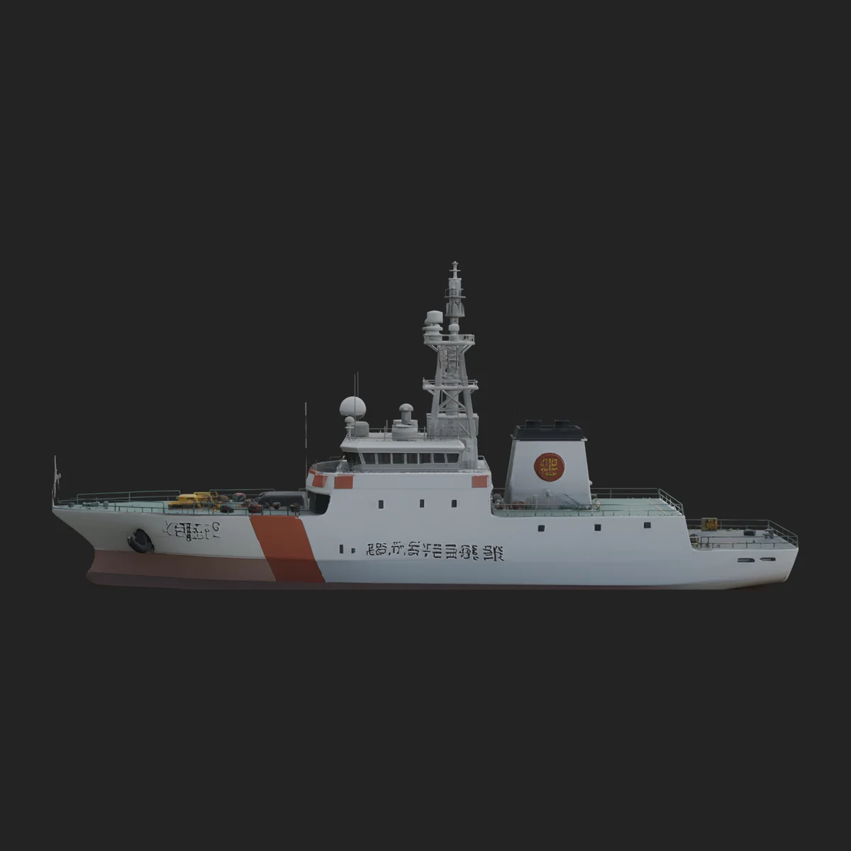 Coast Guard Cutter Model Design 6