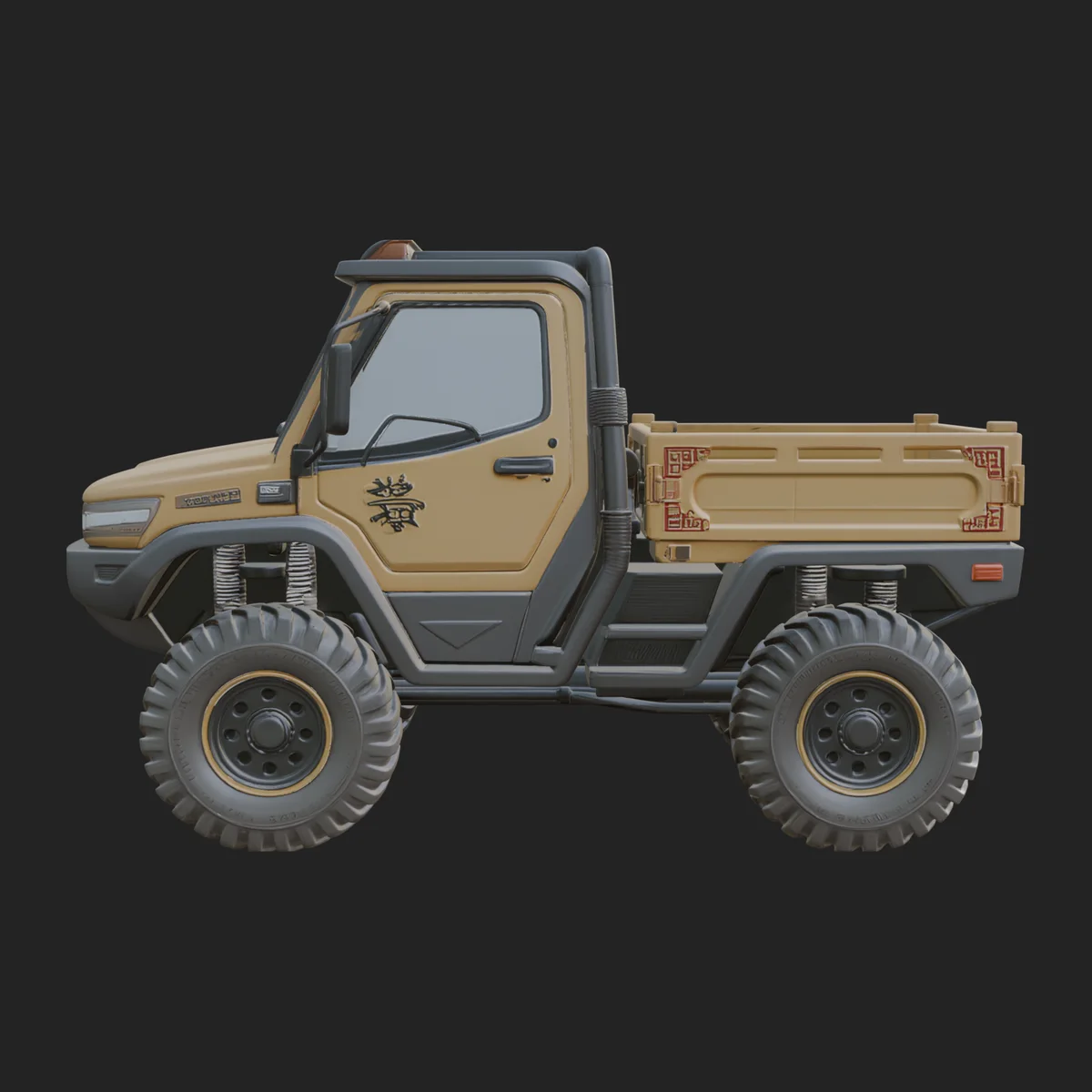 Compact Utility Truck Model Design 1