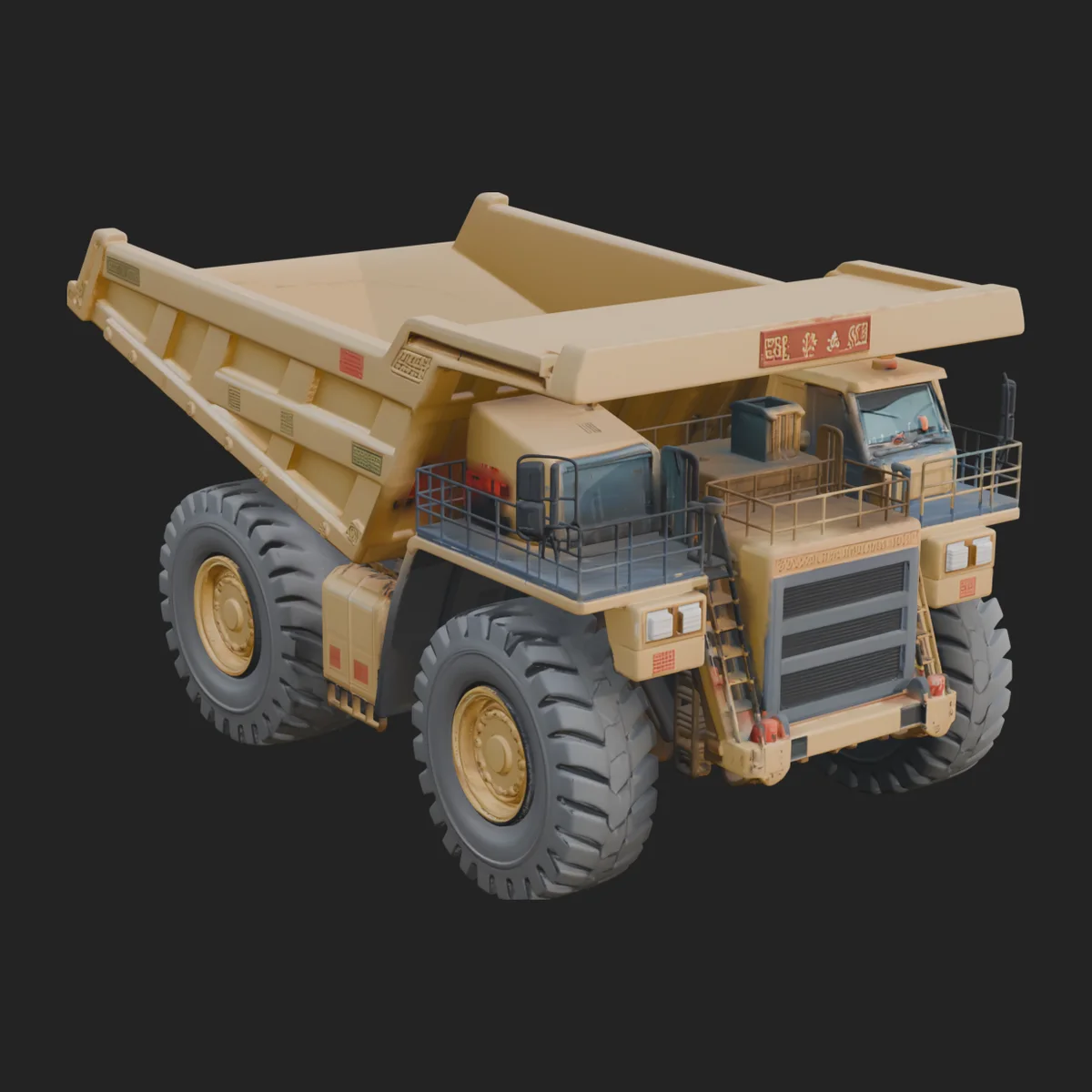 Dump Truck Model Design 30
