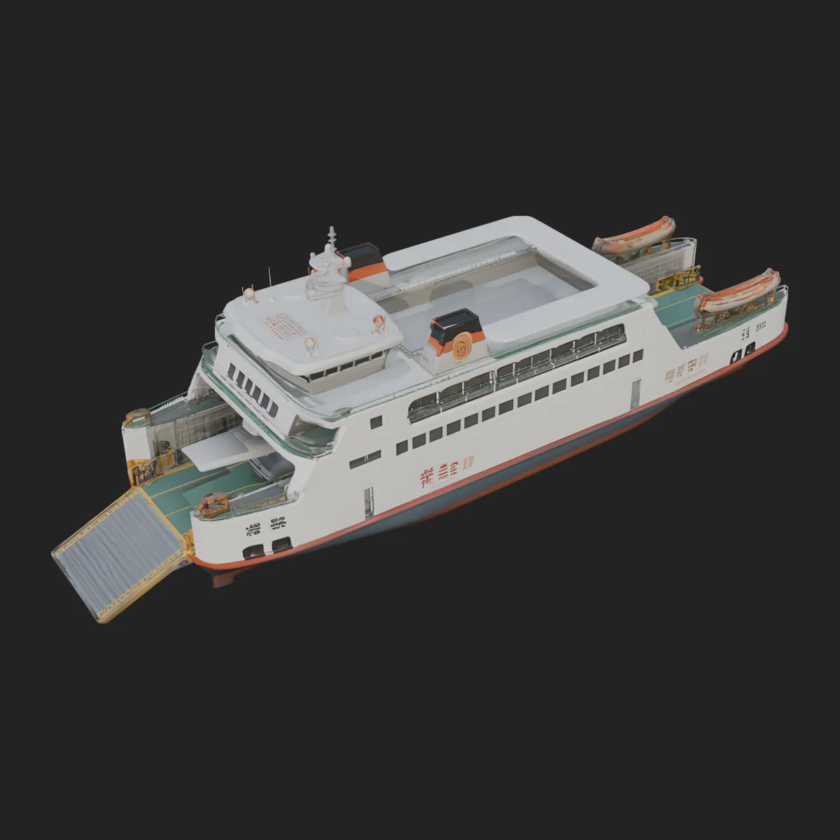 Ferry Ship Model Design 1