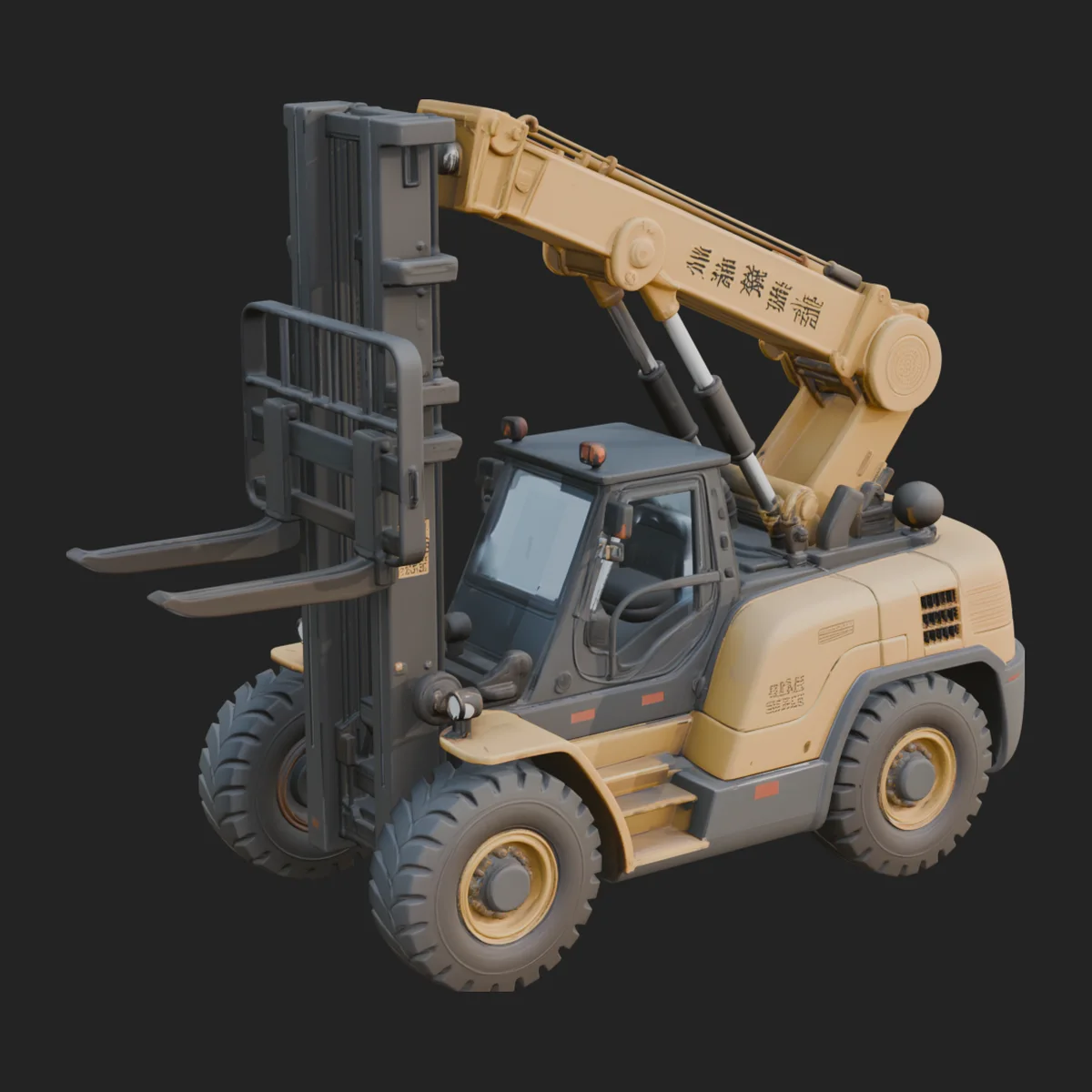 Forklift Truck Model Design 11