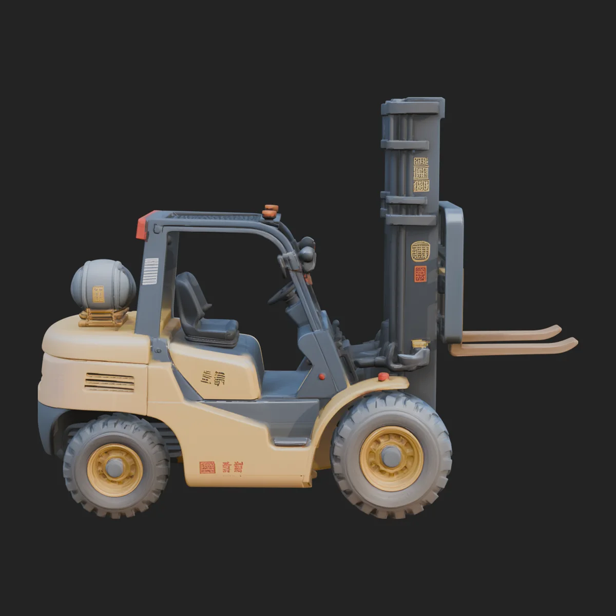 Forklift Truck Model Design 6