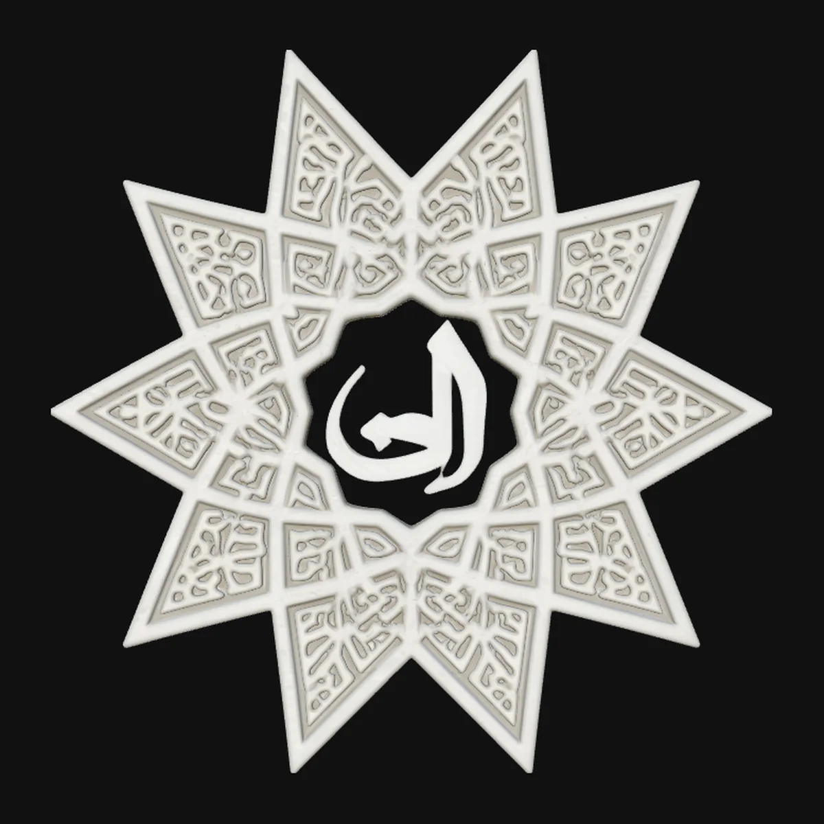 Islamic Geometric Star Medallion Pendant Design 1