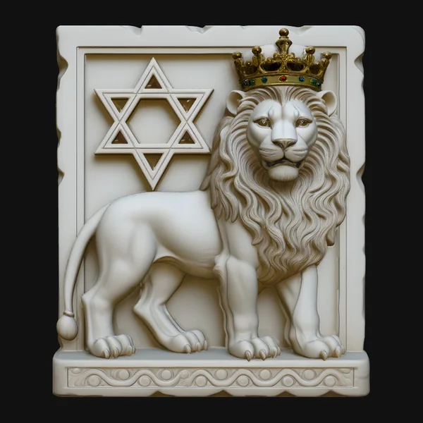Lion of Judah Relief Plaque Design 2
