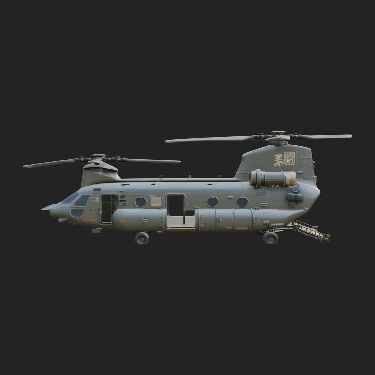 Military Helicopter Model Design 21