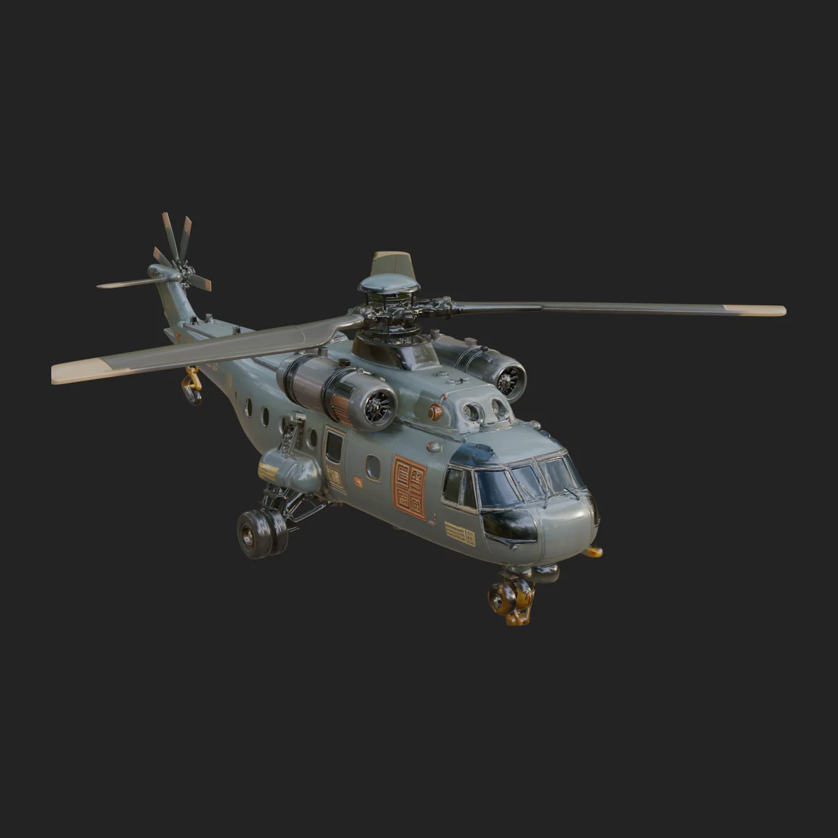 Military Helicopter Model Design 4