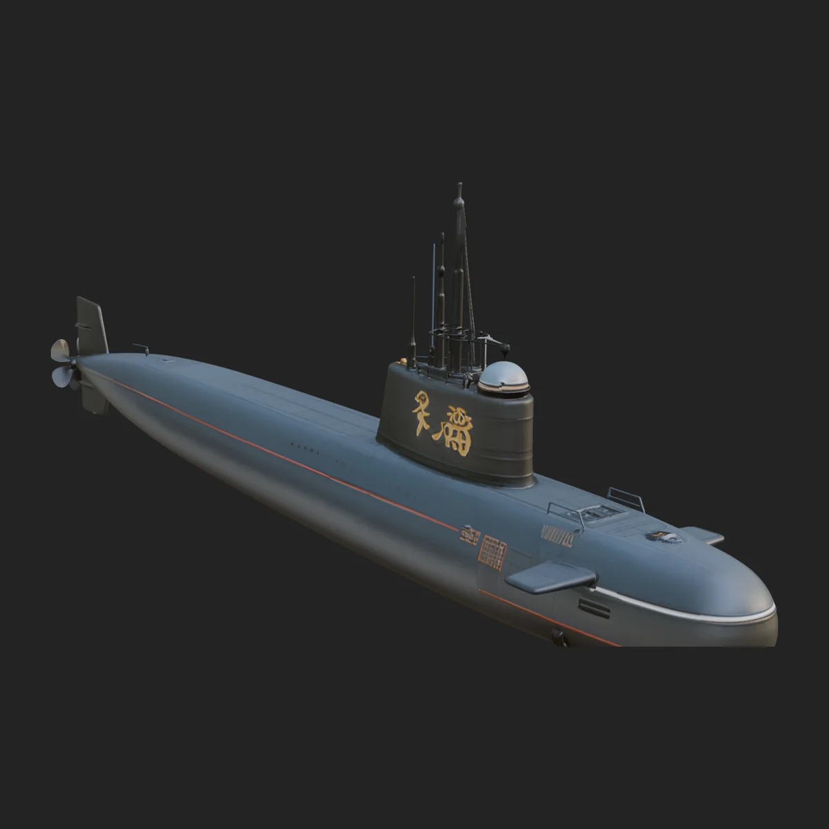 Military Submarine Model Design 37