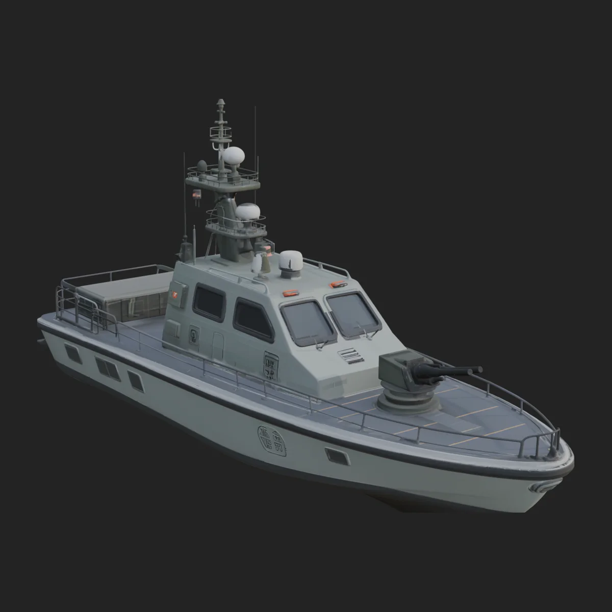 Patrol Boat Model Design 12