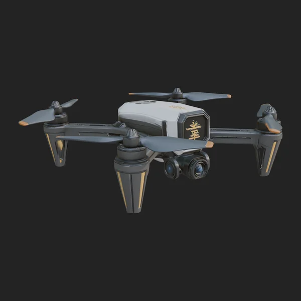 Quadcopter Drone Model Design 1