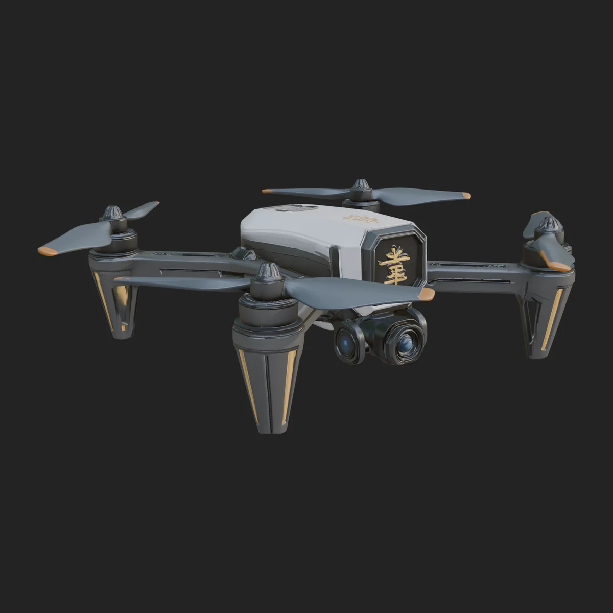 Quadcopter Drone Model Design 1