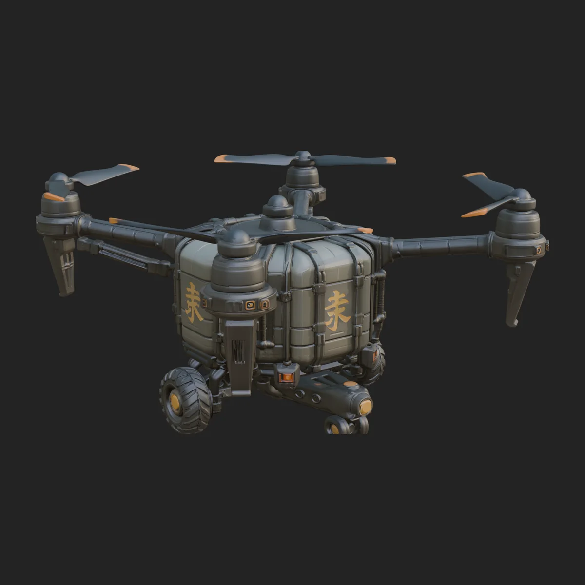 Quadcopter Drone Model Design 15
