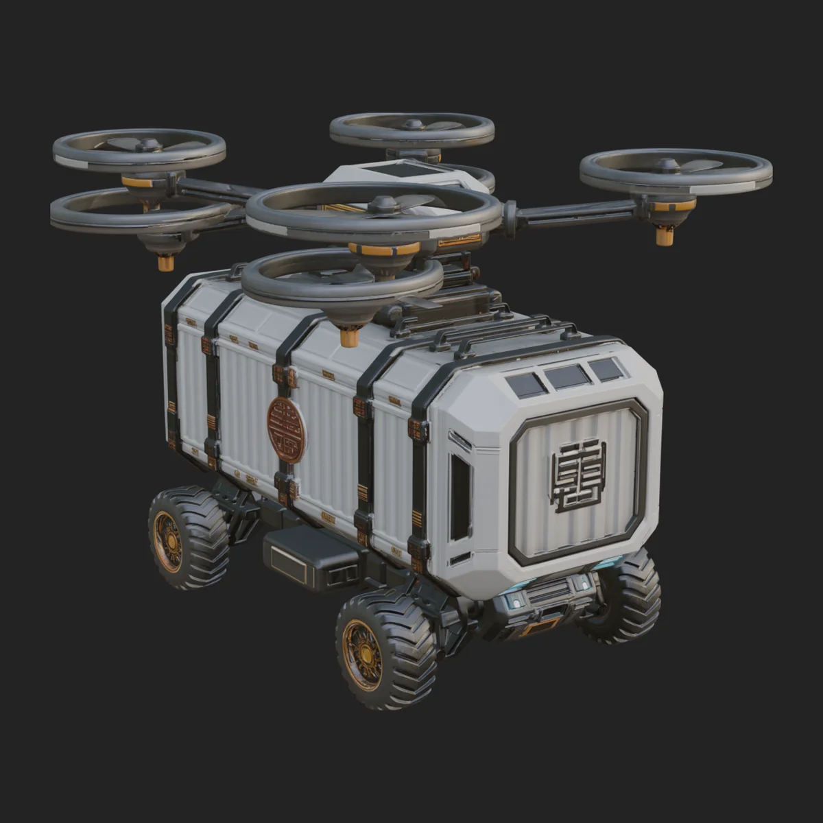 Quadcopter Drone Model Design 20
