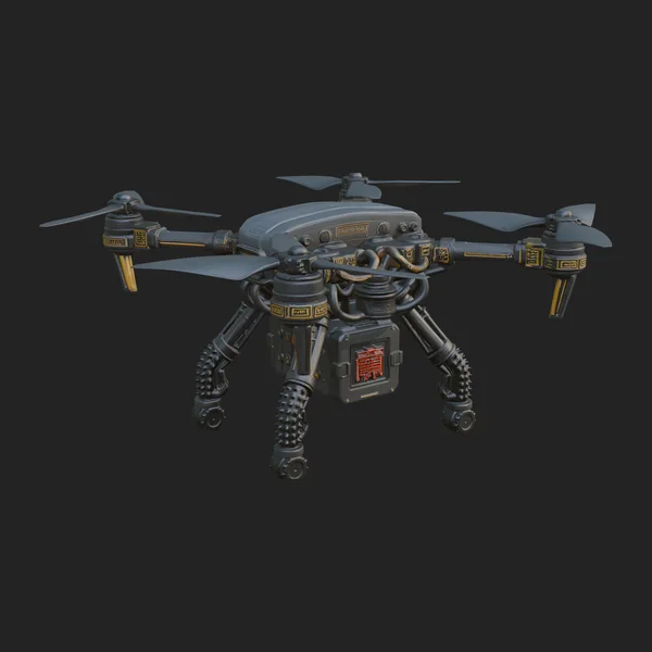 Quadcopter Drone Model Design 23