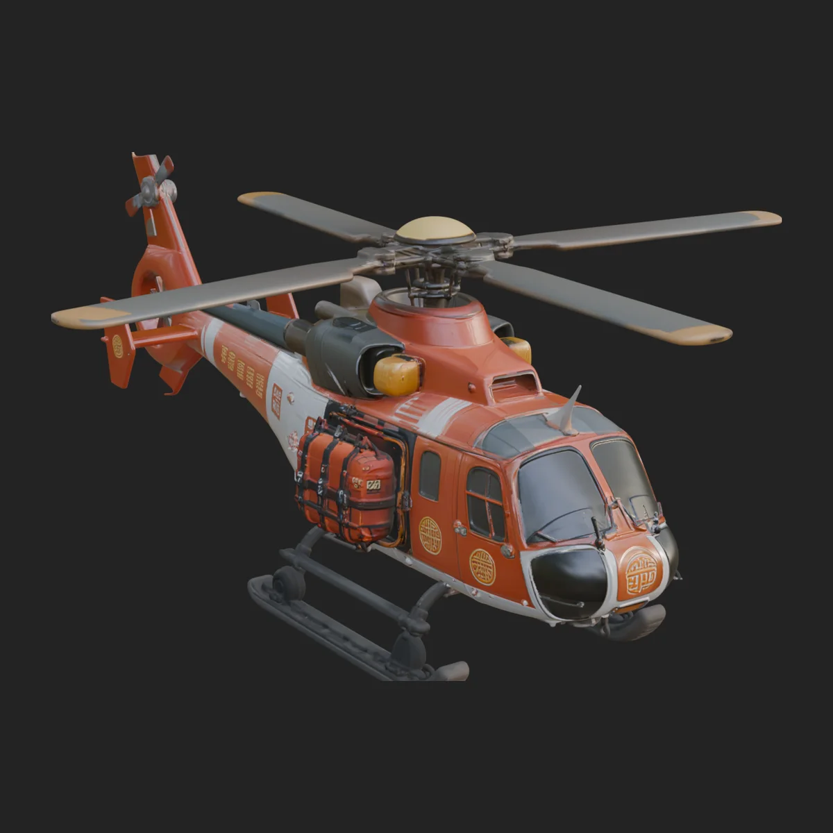 Rescue Helicopter Model Design 12
