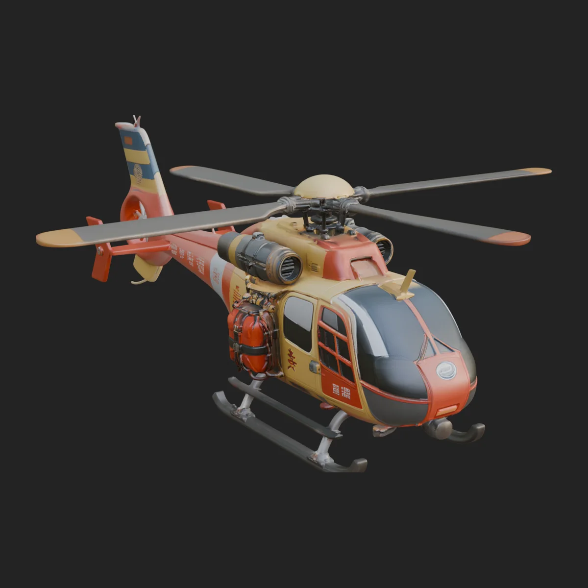 Rescue Helicopter Model Design 13