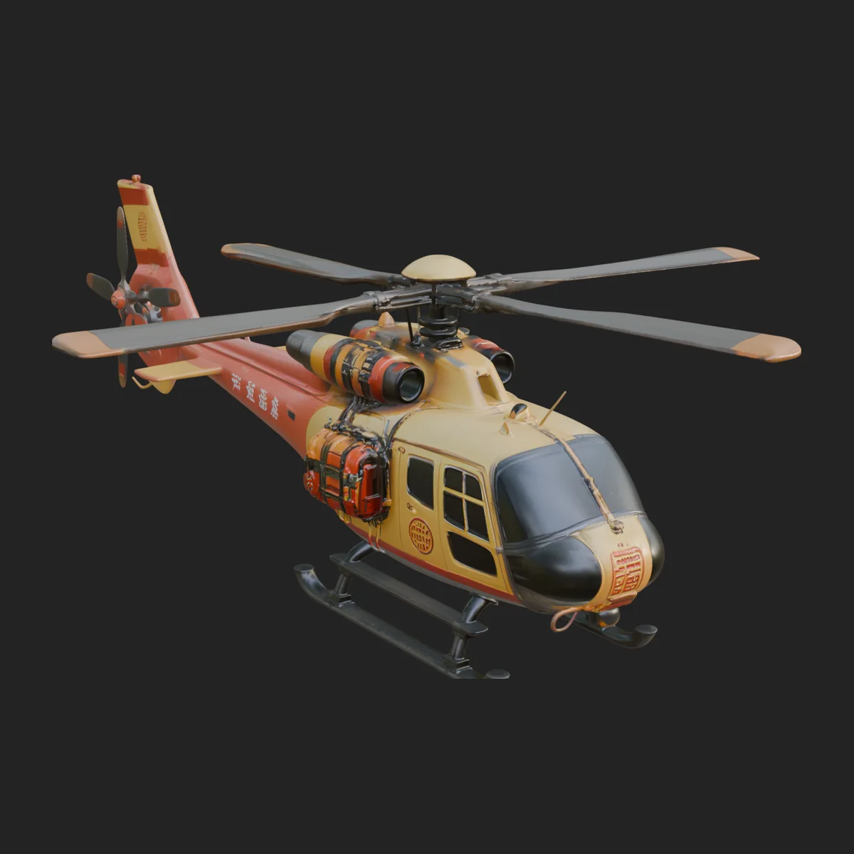 Rescue Helicopter Model Design 3