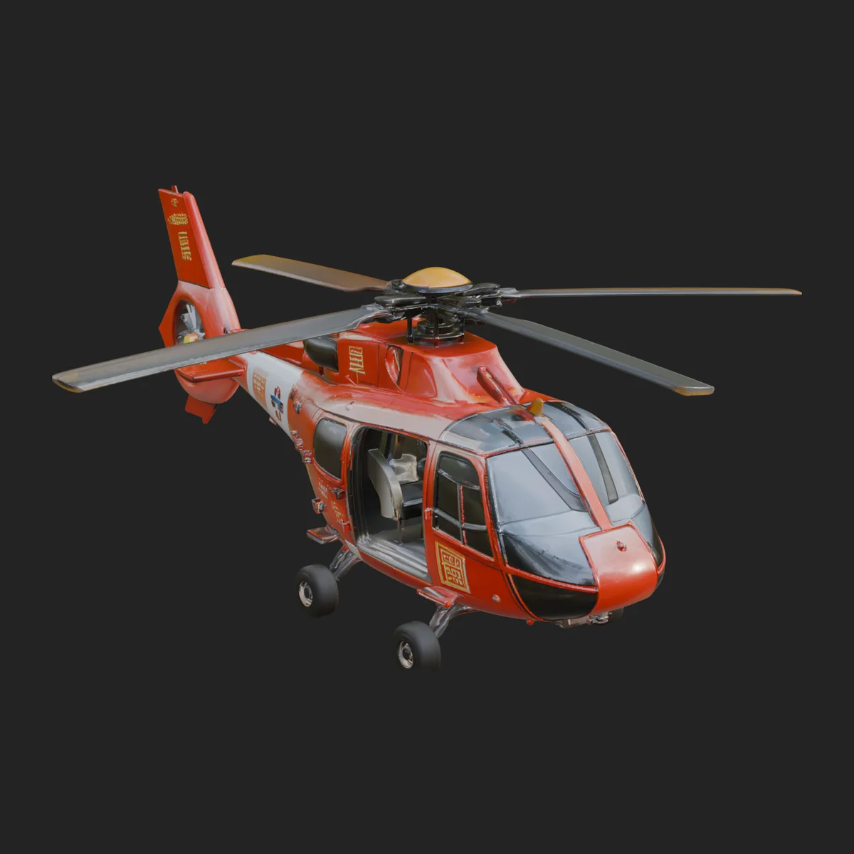 Rescue Helicopter Model Design 5