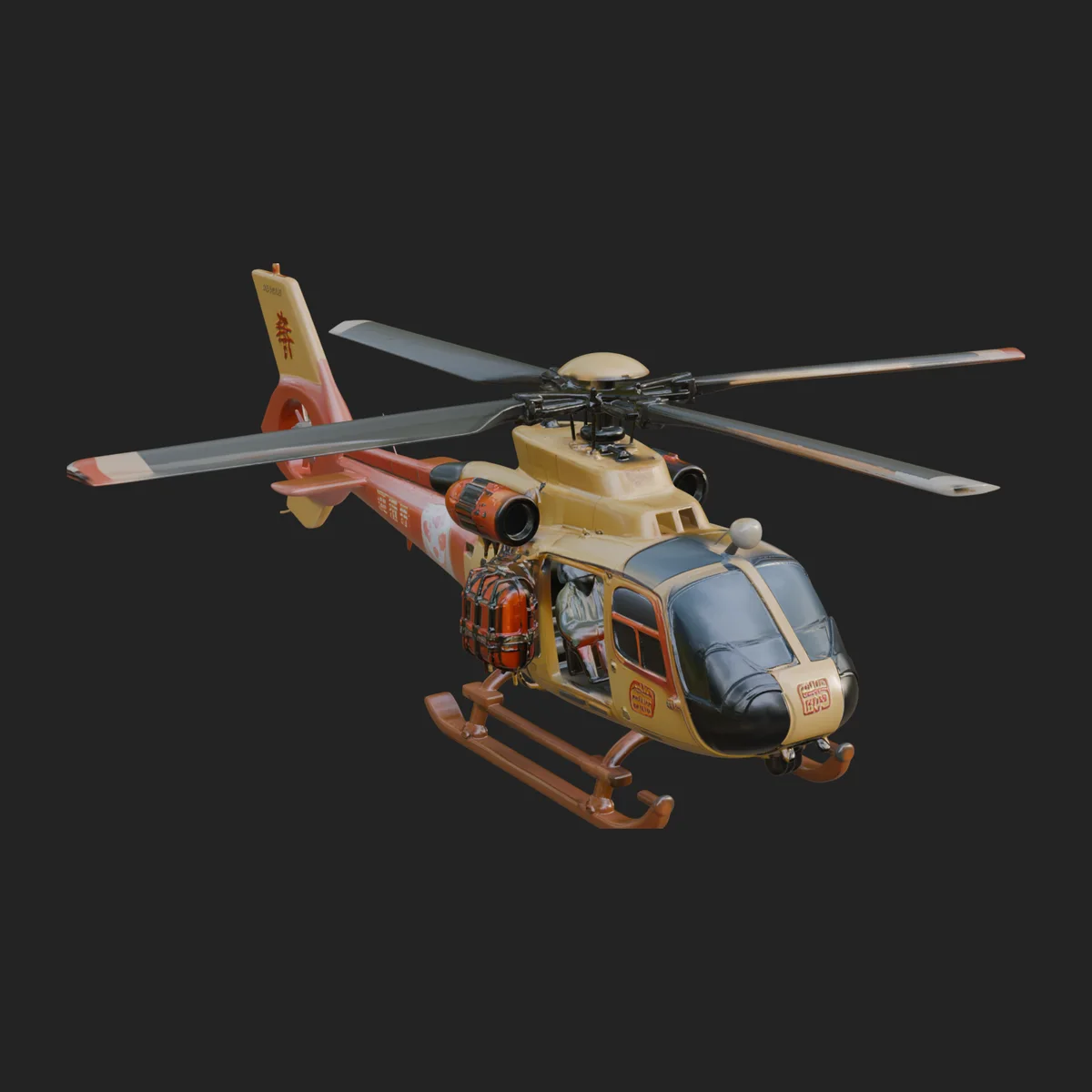 Rescue Helicopter Model Design 9