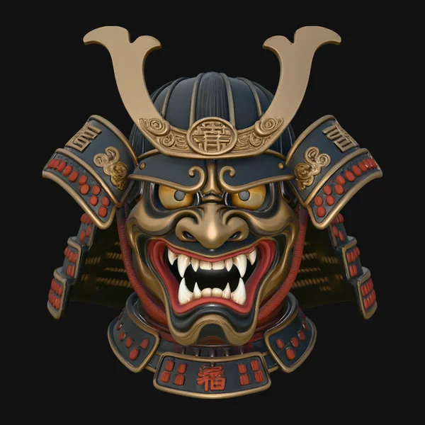 Samurai Demon Mask Helmet Design 3