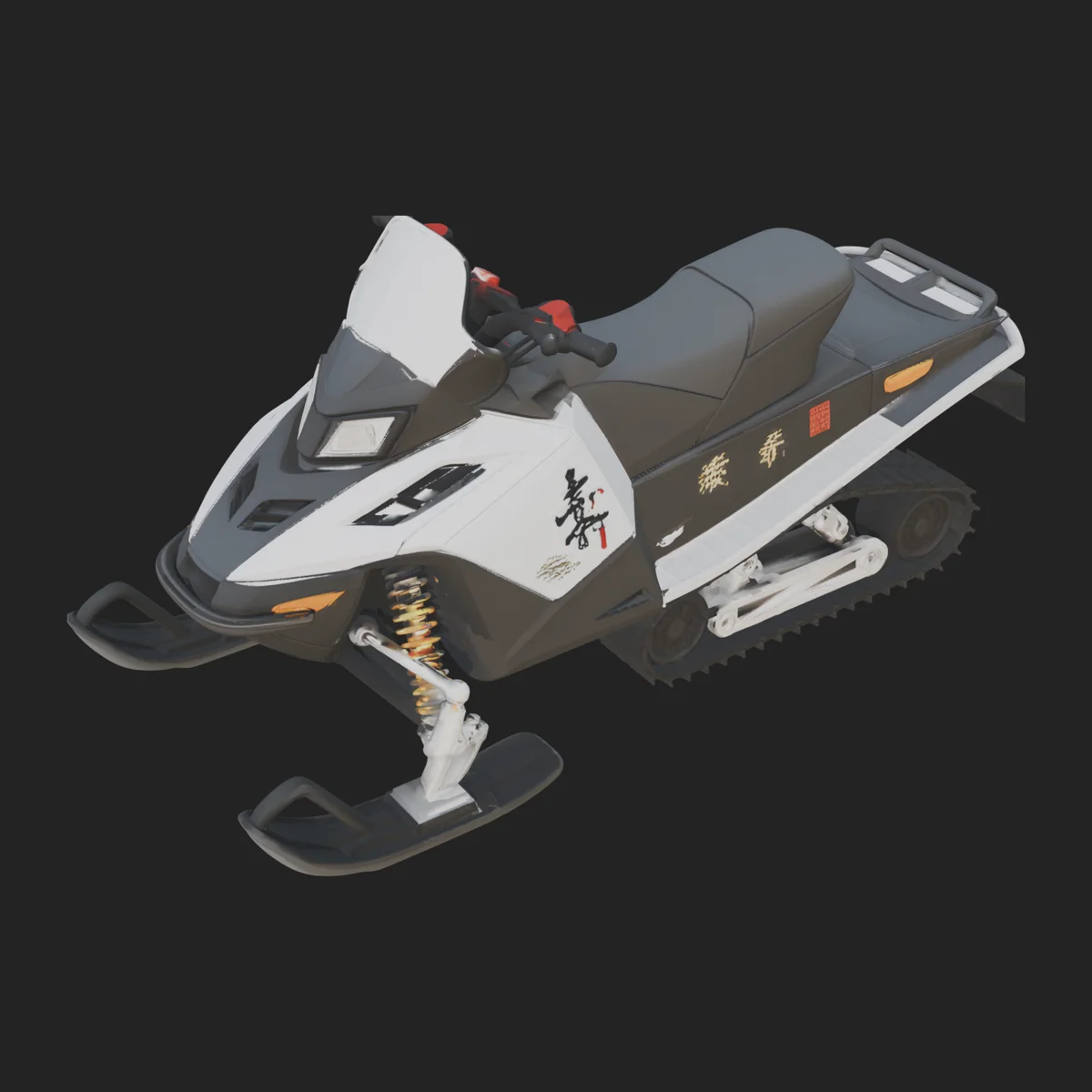 Snowmobile Model Design 1