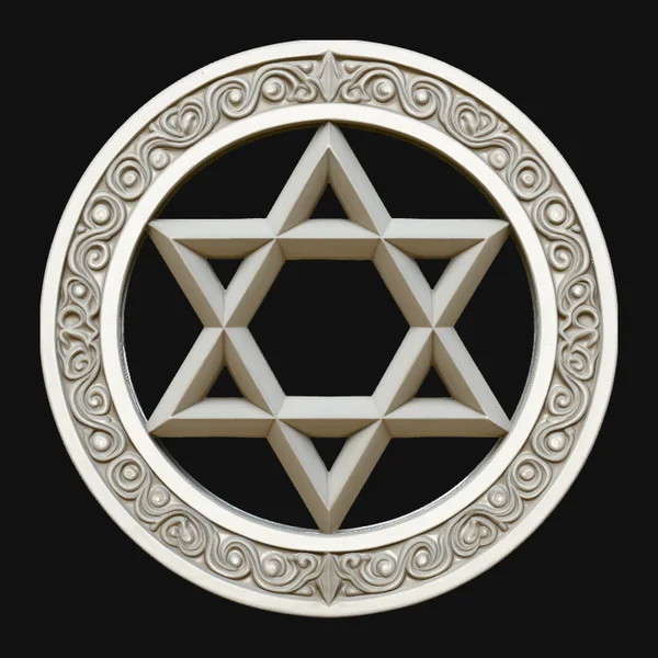 Star of David Medallion Pendant Design 3