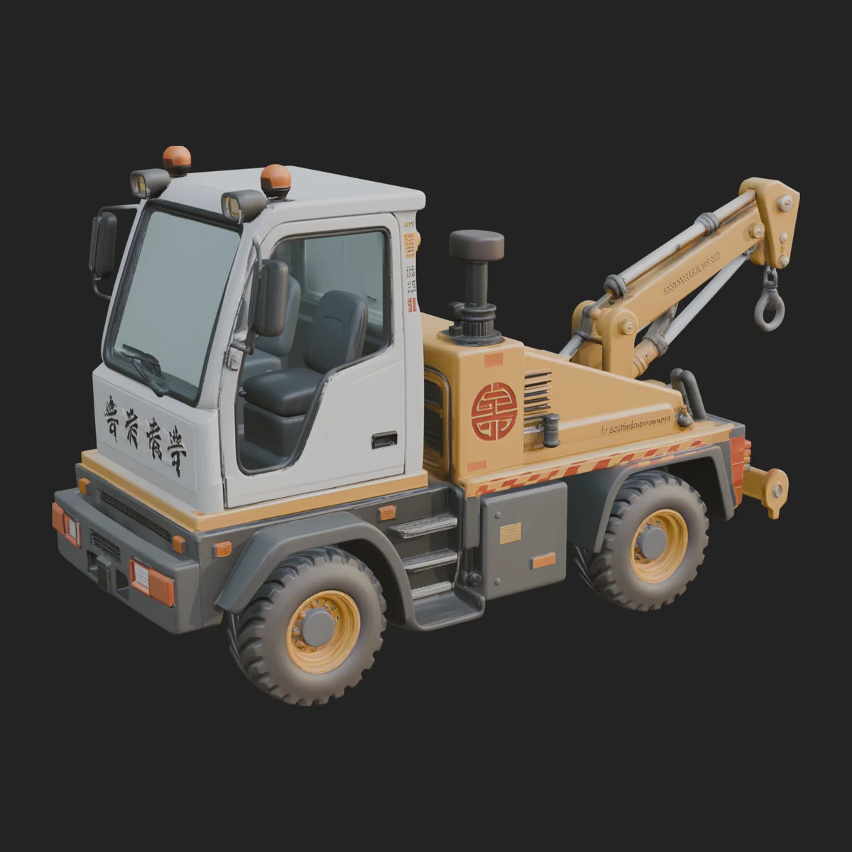Tow Truck Model Design 17