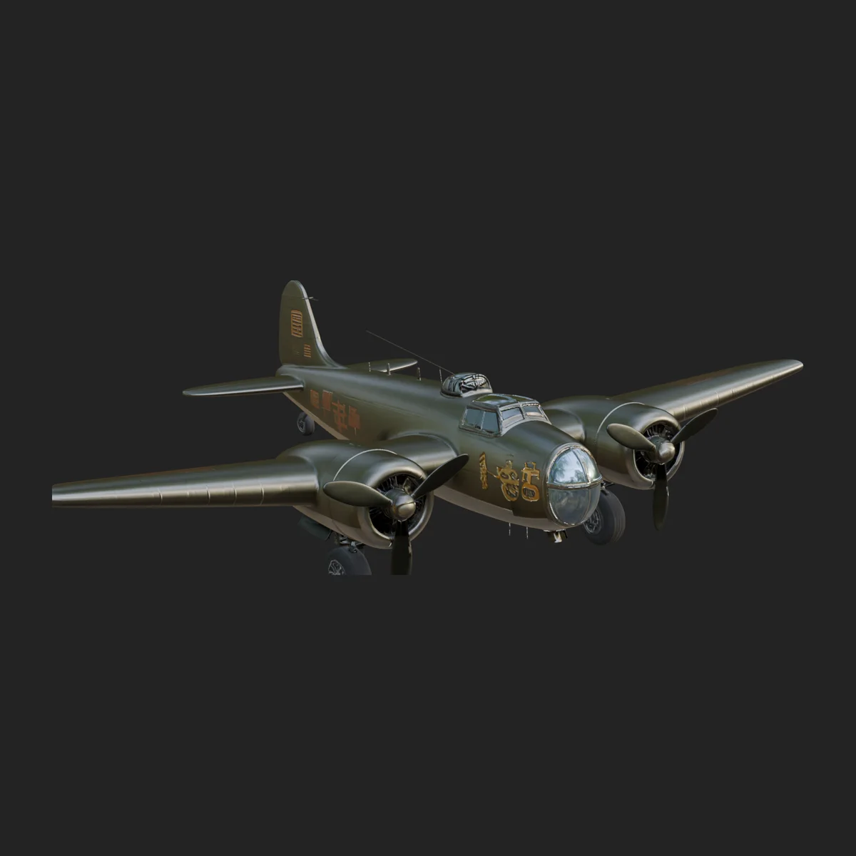 Vintage Bomber Plane Model Design 15