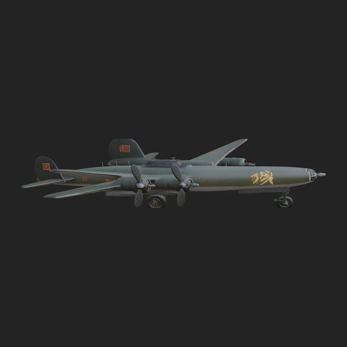 Vintage Bomber Plane Model Design 16