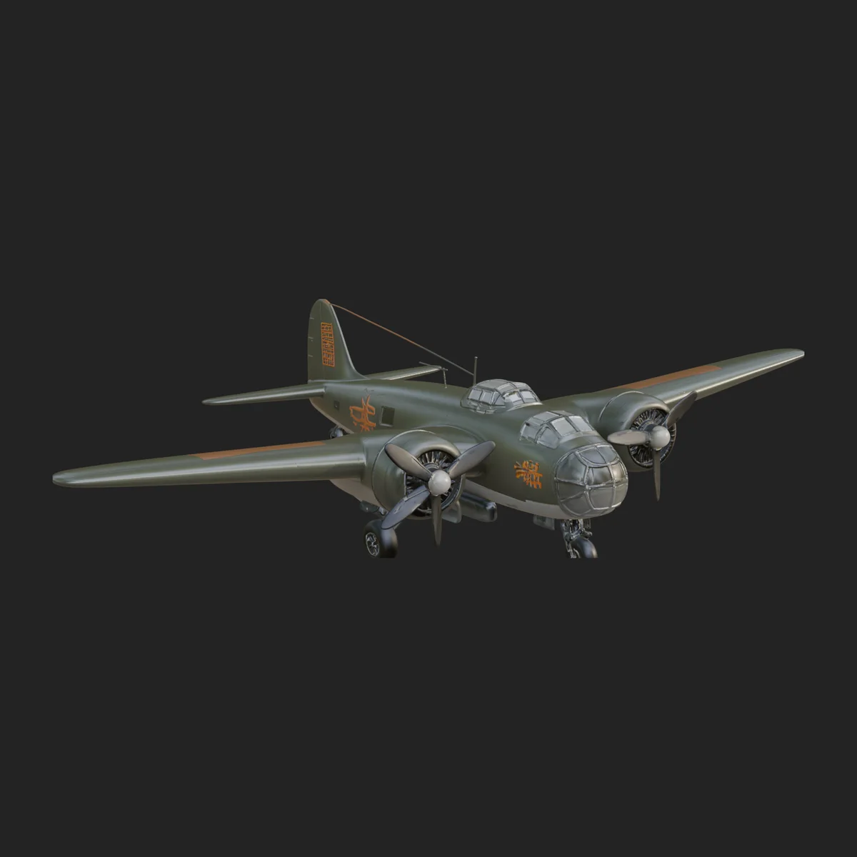 Vintage Bomber Plane Model Design 4