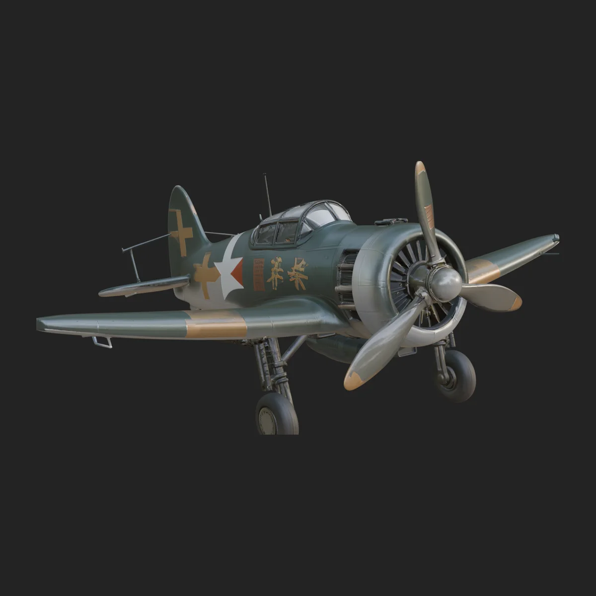 Vintage Fighter Plane Model Design 9