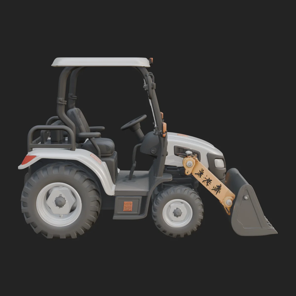 Wheel Loader Model Design 10