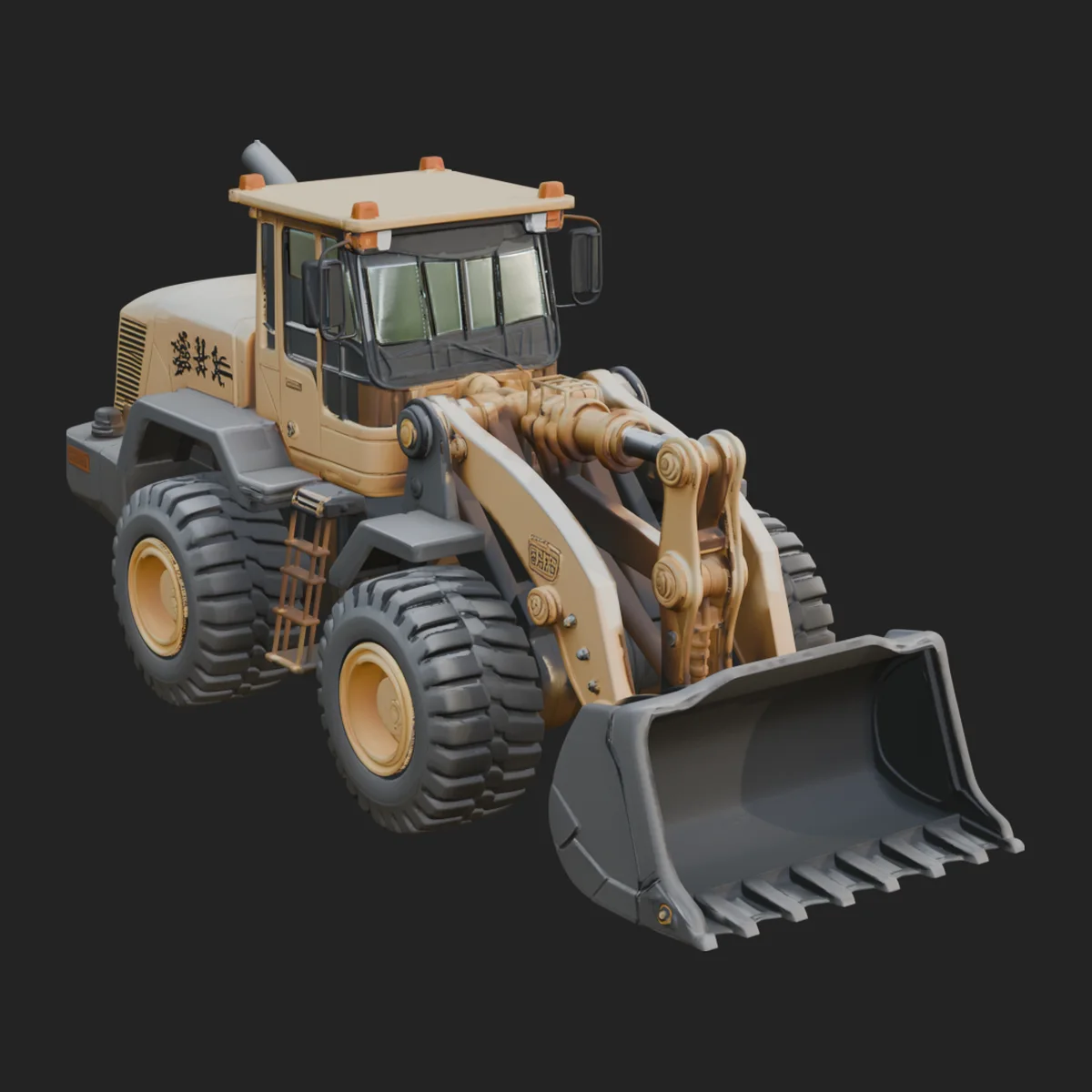 Wheel Loader Model Design 6